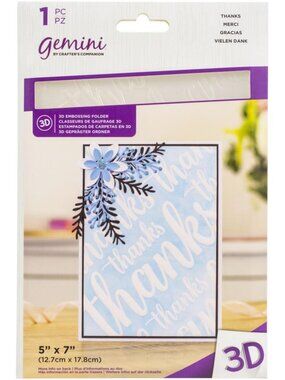 Gemini 3D Embossing Folder 5"X7" - Thanks